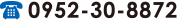 0952-30-8872